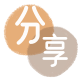 马鞍山保定信用卡接单平台☀️诚信信用卡24小时在线靠谱商家推荐